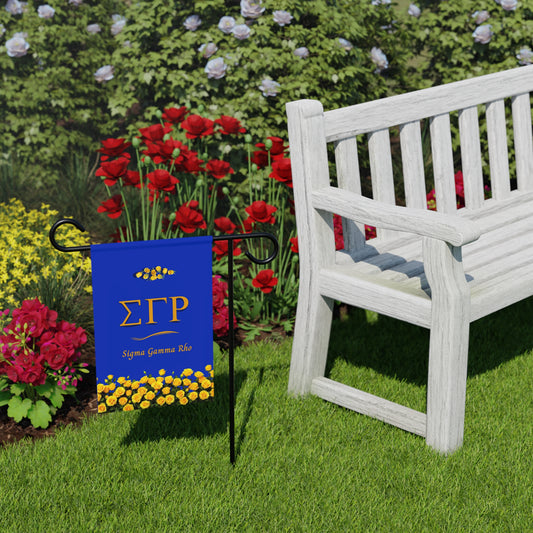 Sigma Gamma Rho Garden Flag Banner | Royal Blue & Gold Floral Design