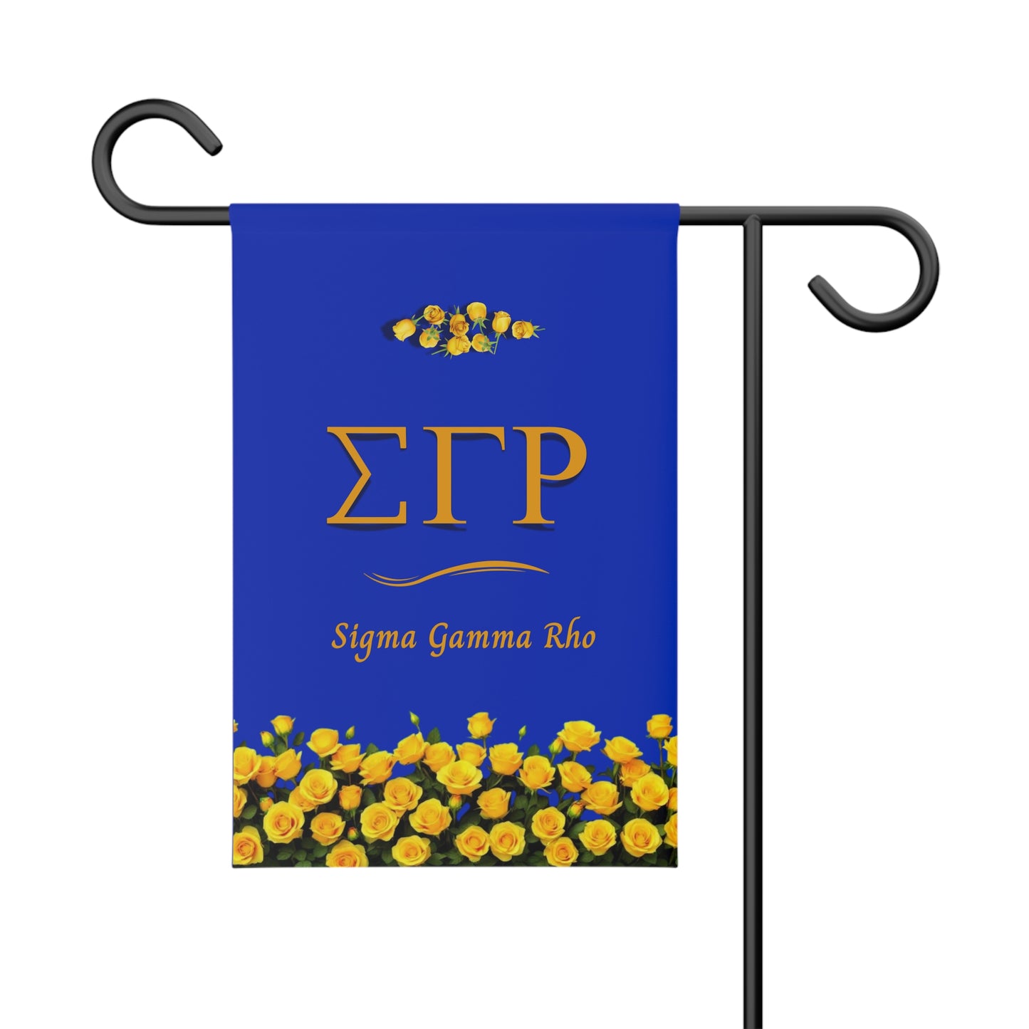 Sigma Gamma Rho Garden Flag Banner | Royal Blue & Gold Floral Design