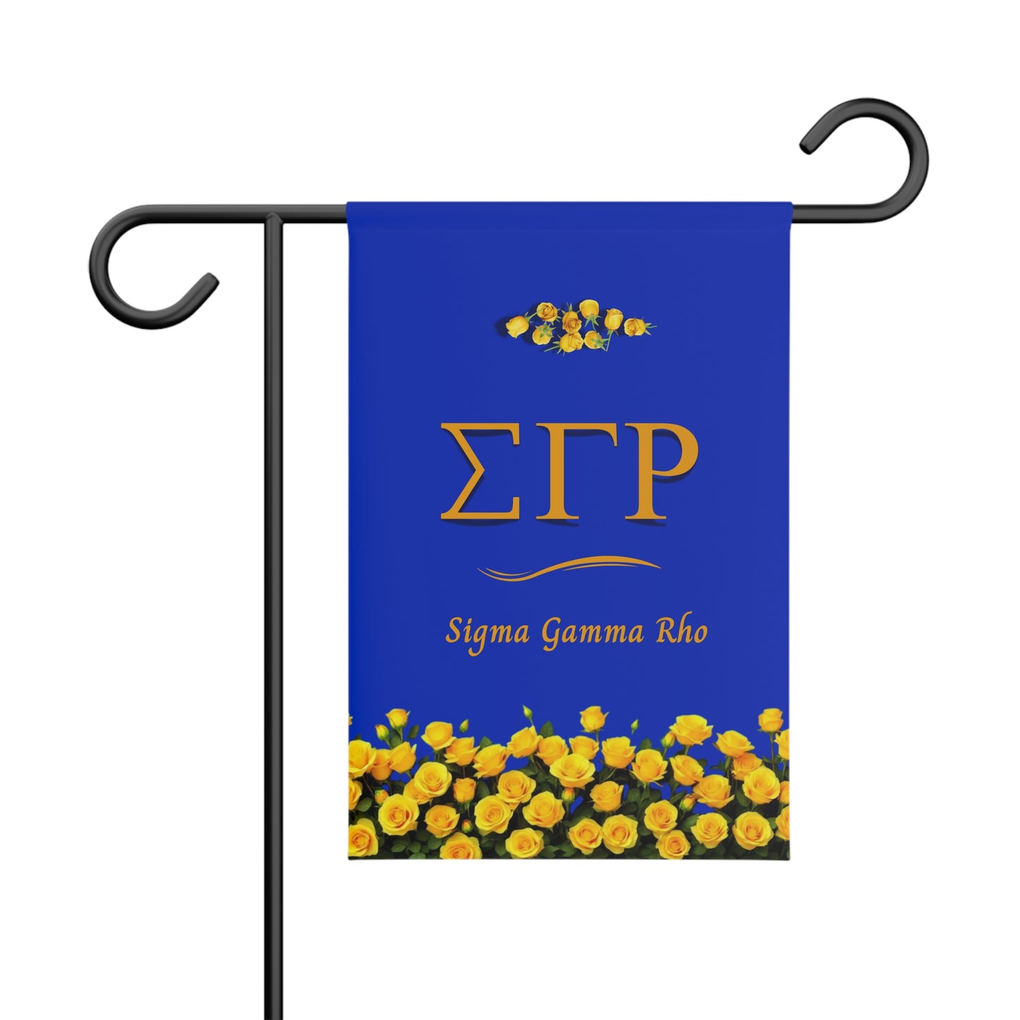 Sigma Gamma Rho Garden Flag Banner | Royal Blue & Gold Floral Design